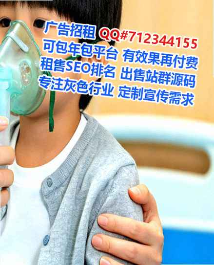 琅琊借卵子农机事务所